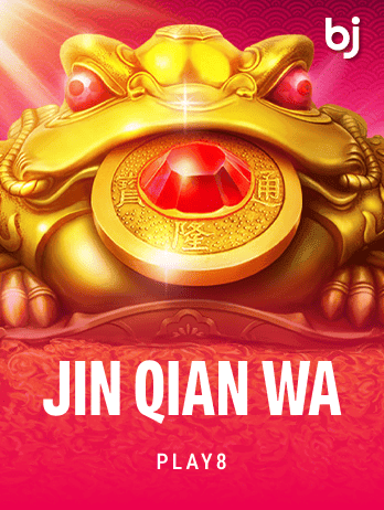 Jin Qian Wa